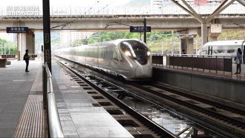 深圳高铁爆料视频播放,视频揭秘未来交通新篇章  第1张