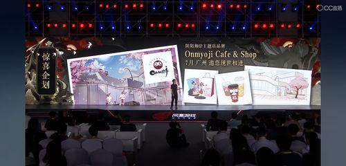 官方联动最新爆料,揭秘神秘合作背后的精彩故事