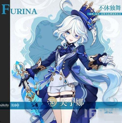 4.2原神卡池最新爆料,新角色与限定武器大揭秘! 第1张 4.2原神卡池最新爆料,新角色与限定武器大揭秘! 第1张