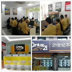 苏州最新爆料店名字,揭秘最新爆料店名背后的故事  第2张